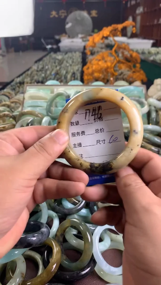 未镶嵌蛇纹石玉手镯1746