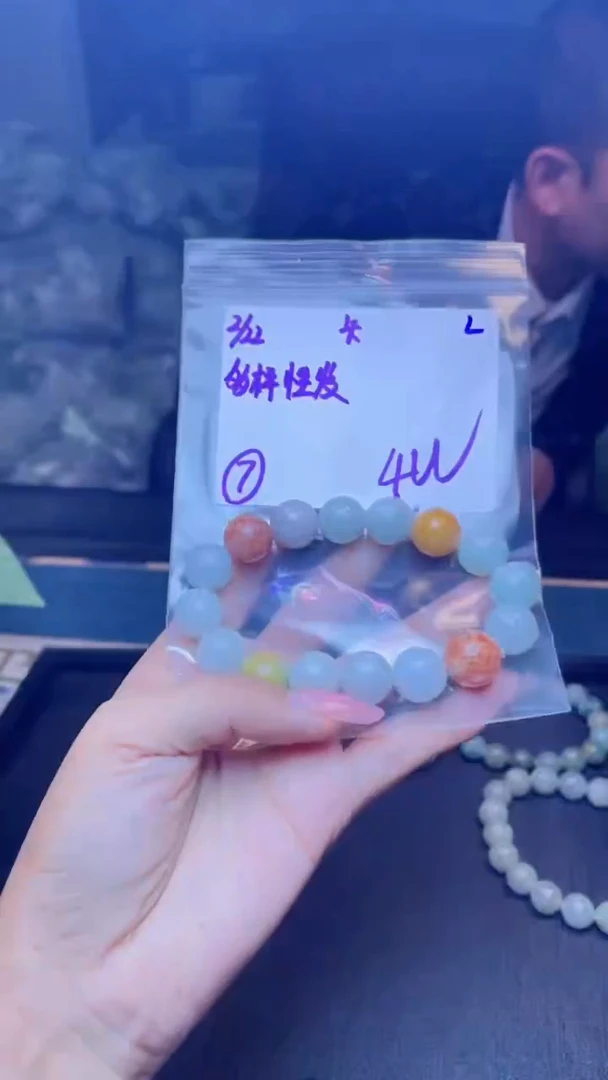 【闪购商品】定制翡翠未镶嵌天然缅甸a货翡翠 多样性发货