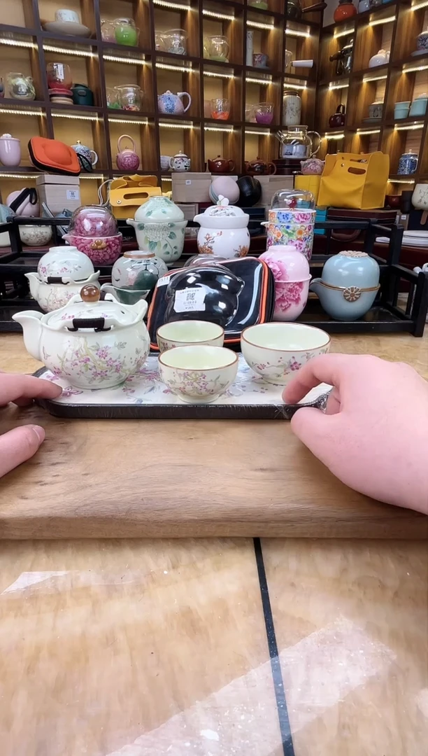 【闪购商品】黄汝桃花宝瓶旅行套装+长方桃花盘