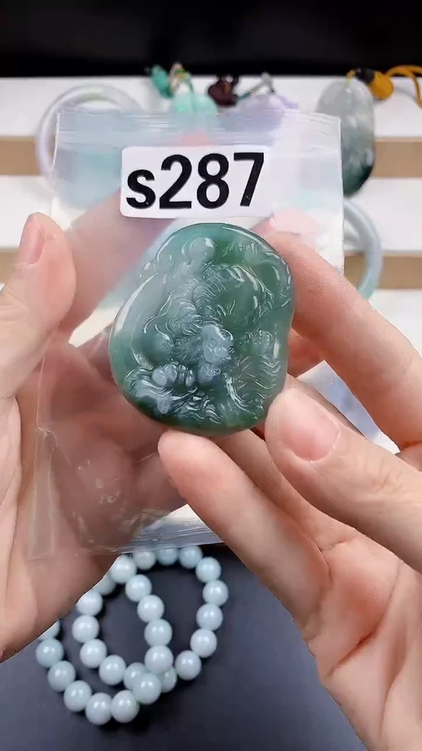 颈饰未镶嵌翡翠天然翡翠吊坠挂件