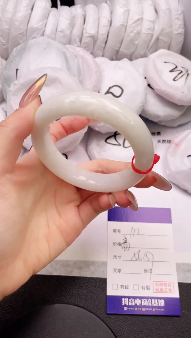 【闪购商品】和田玉手镯未镶嵌16K112-56