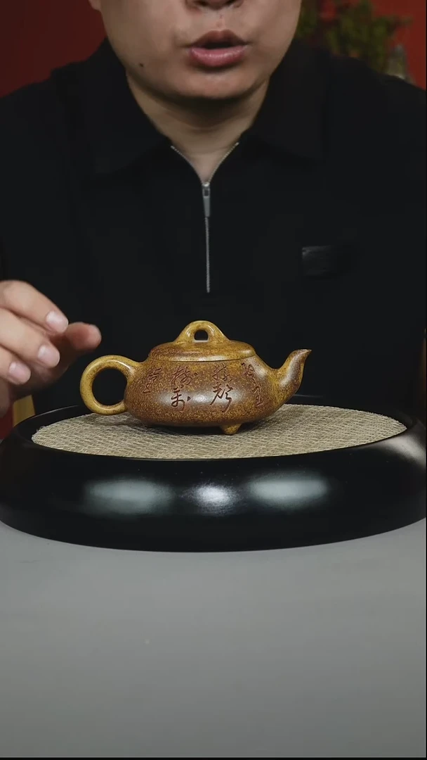 茶壶紫砂龙骨金砂 汉唐石瓢