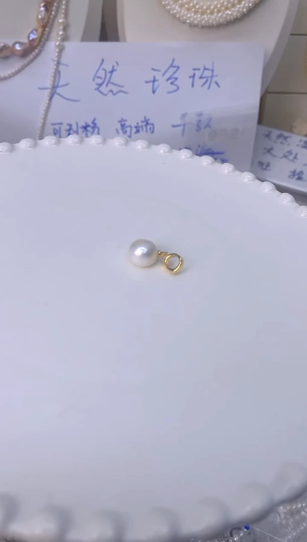 颈饰未镶嵌淡水珍珠70S