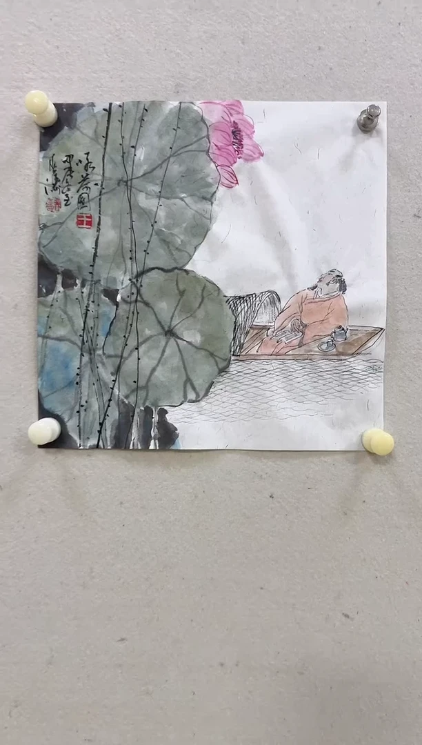 【闪购商品】纸本1炳山艺术-----王春涛作品