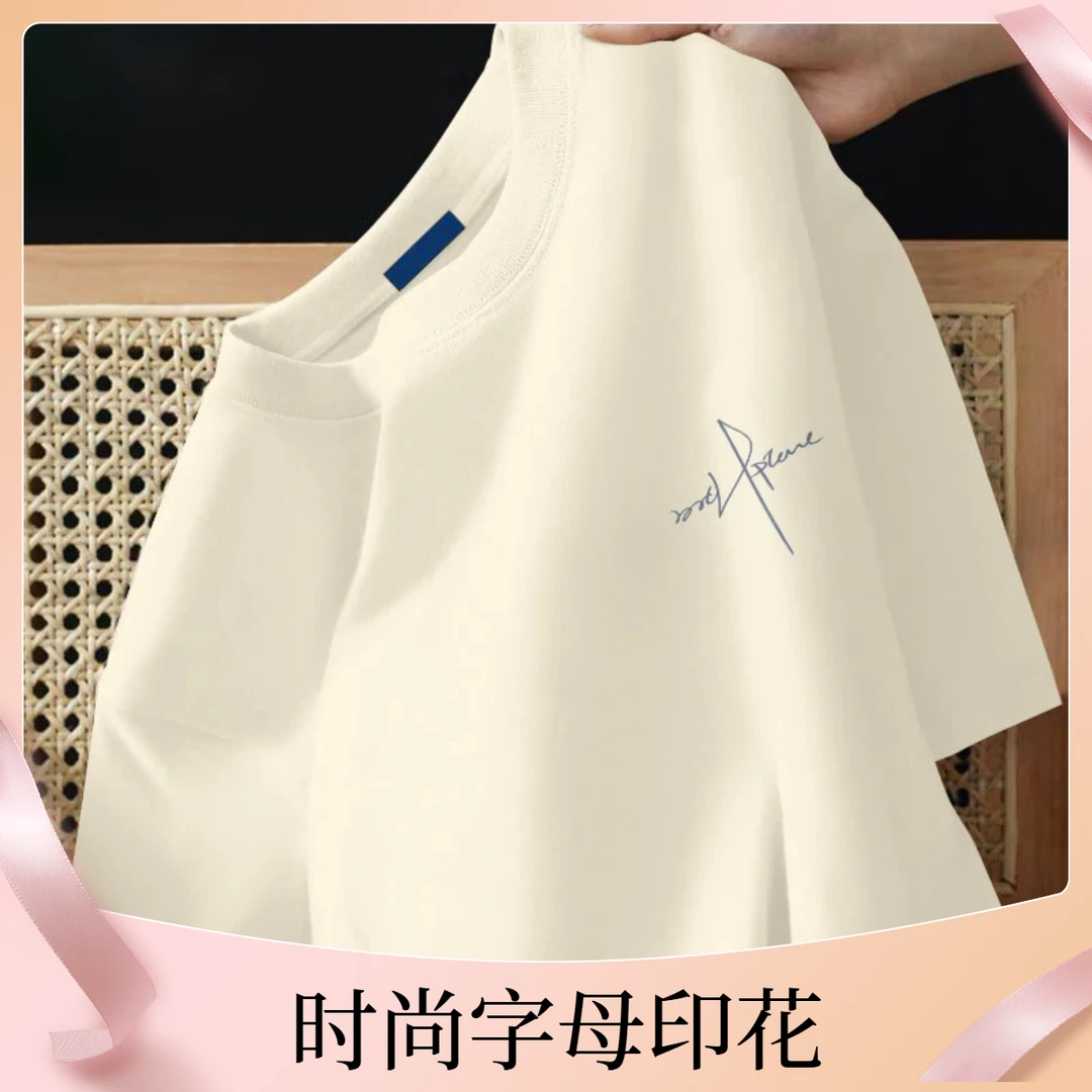 MPAI冰凉t恤男夏季青年美式高街正肩短袖宽松潮牌百搭半袖