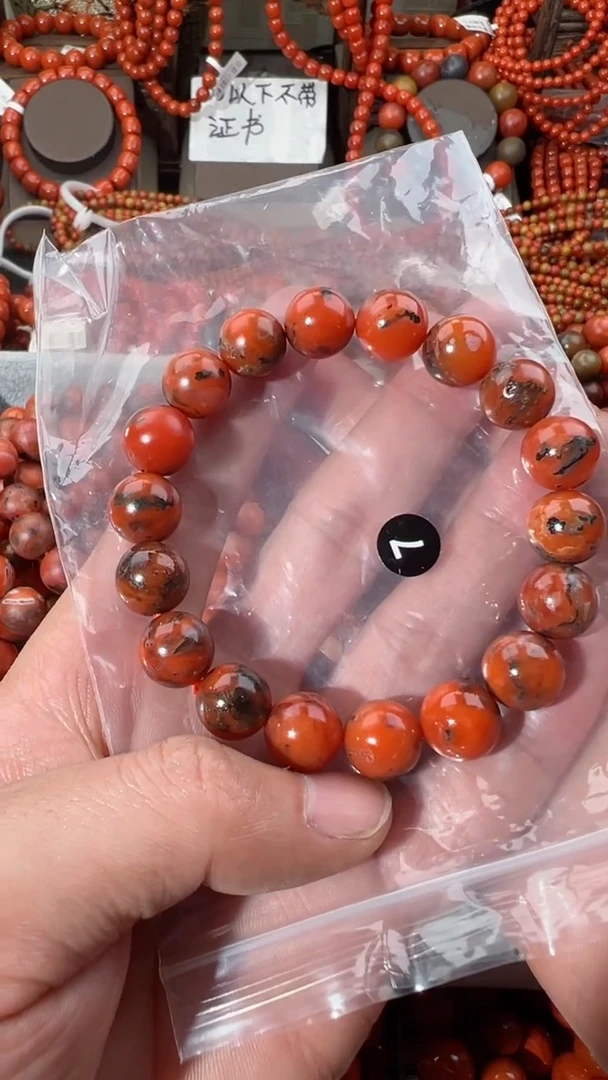 【闪购商品】南红玛瑙手串未镶嵌11