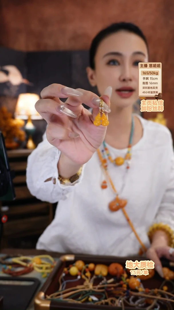 琥珀银S925镶嵌耳饰耳饰