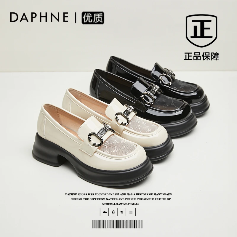 达芙妮厚底乐福鞋女透气网面时尚2025新款春秋松糕黑色英伦小皮鞋