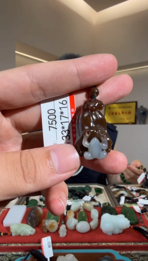 和田玉未镶嵌颈饰1