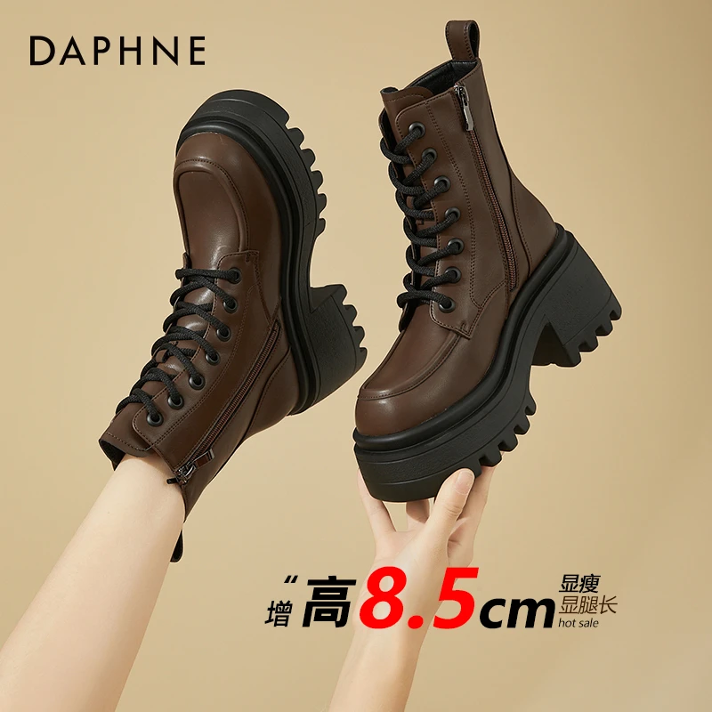 达芙妮厚底马丁靴女款冬季加绒中筒靴子2025新款内增高女鞋高跟鞋