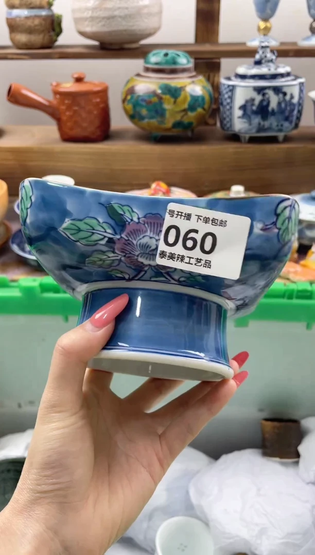 瓷片随****?瓷器闪购一单一付