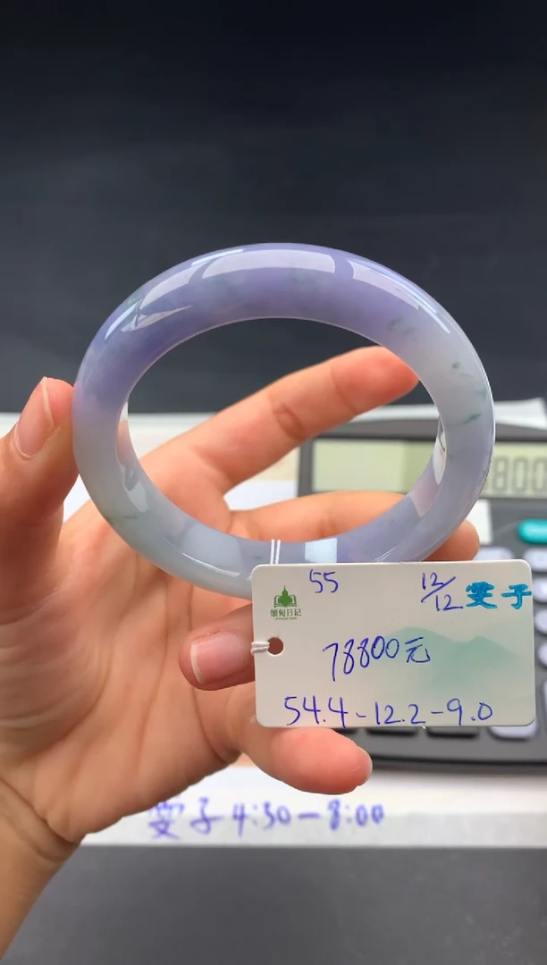 未镶嵌手镯翡翠翡翠自带#送人#，假一赔三