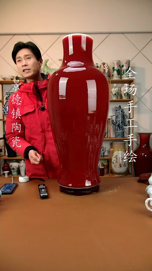 【闪购商品】瓶景德镇陶瓷摆件41