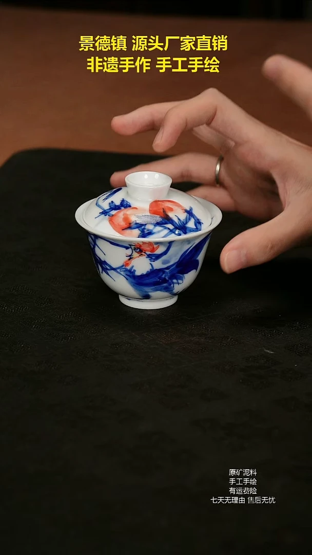 景德镇手工手绘陶瓷
