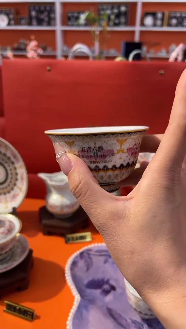 瓷片乔悦闪购链接