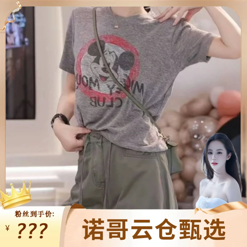 设计感圆领套头轻薄米奇印花短袖T恤女2025夏季新款16128