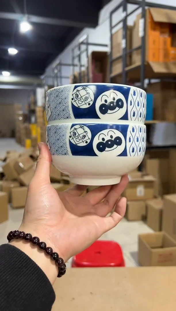 【闪购商品】杯蓝色青花瓷面包超人大碗一对