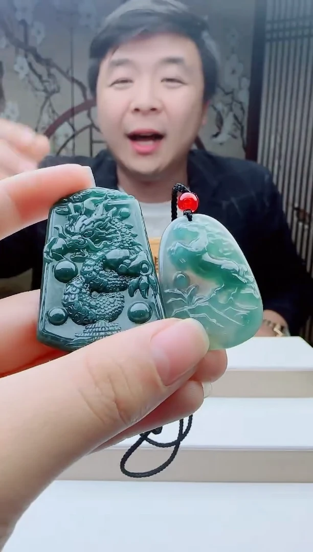 颈饰未镶嵌翡翠多样性随机一件发货