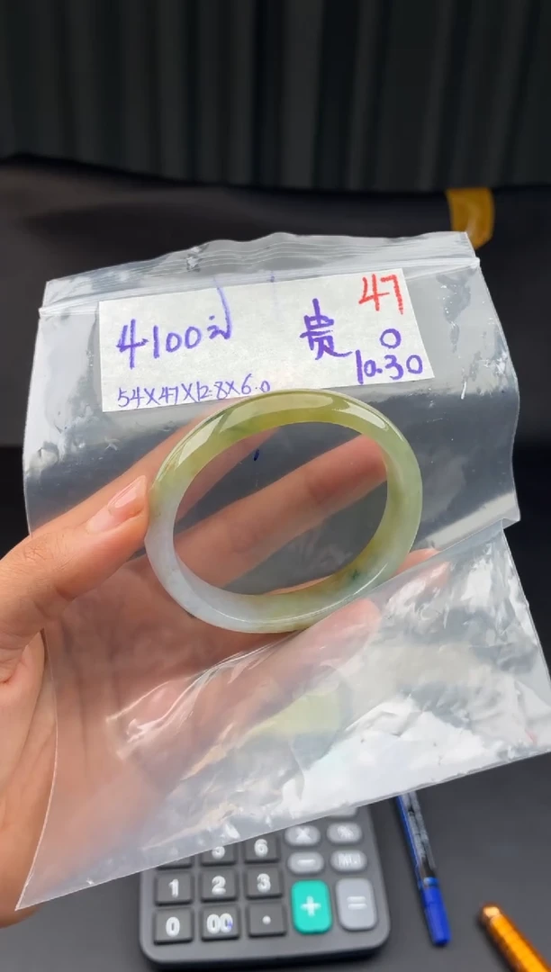 未镶嵌定制翡翠毛货需精细抛光多样性发1件/47