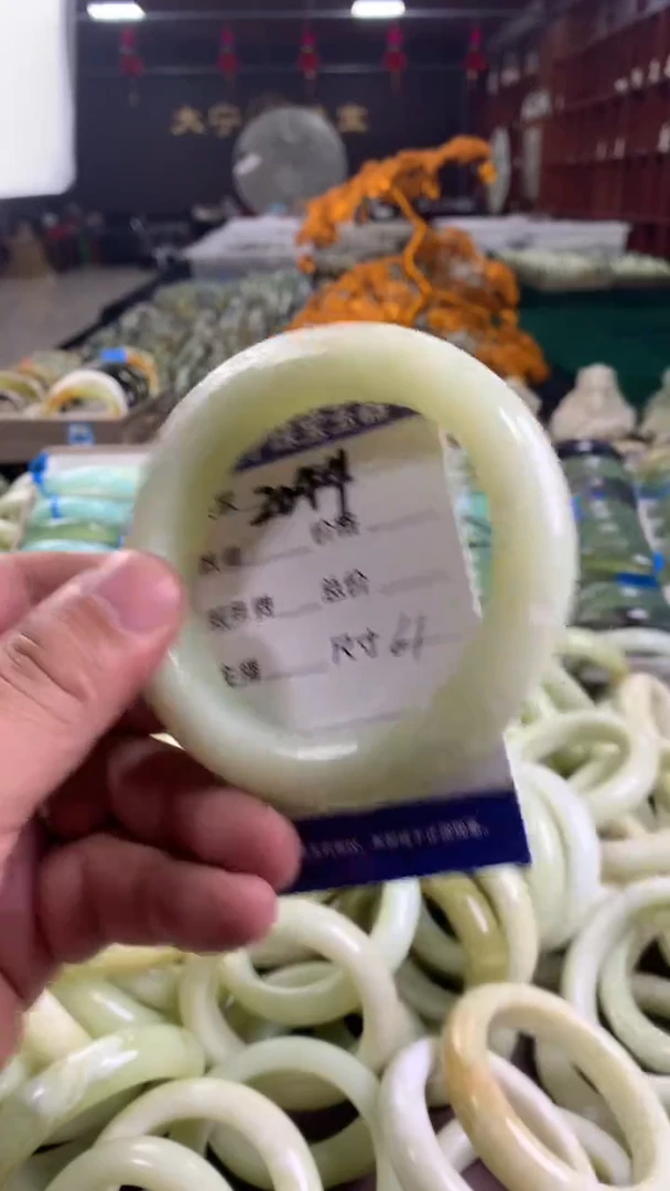 未镶嵌蛇纹石玉手镯2044