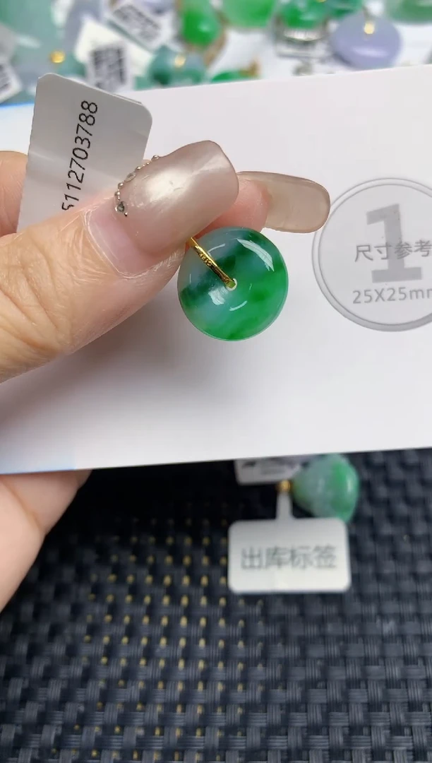 颈饰18K金镶嵌翡翠天然缅甸A货翡翠百元以上9元证书费自理