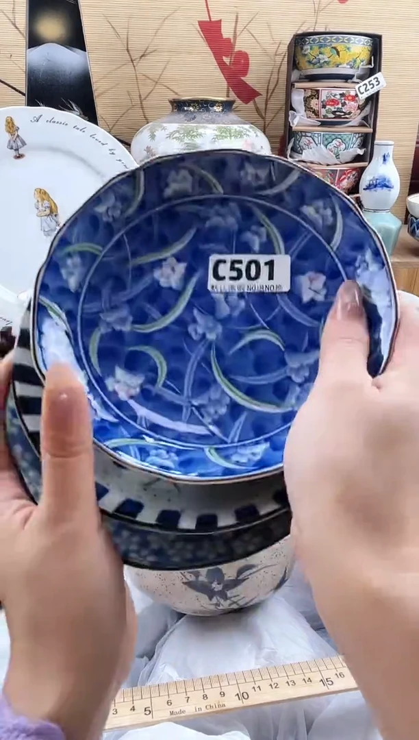 国****物==============c501