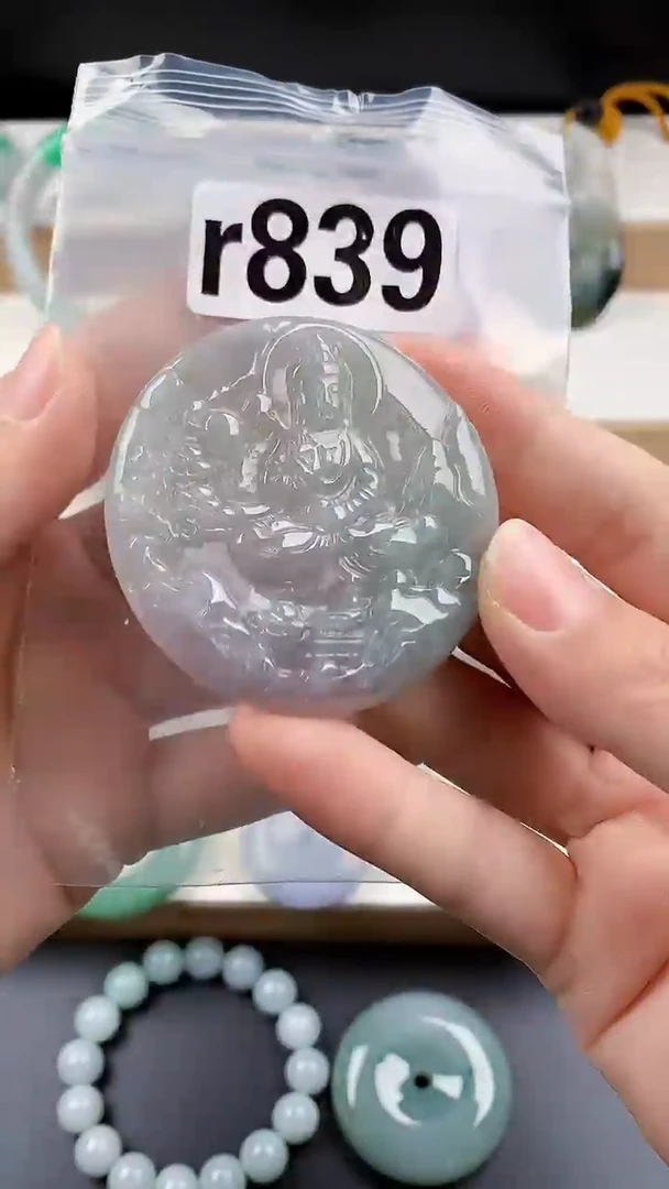 颈饰未镶嵌翡翠天然翡翠吊坠挂件