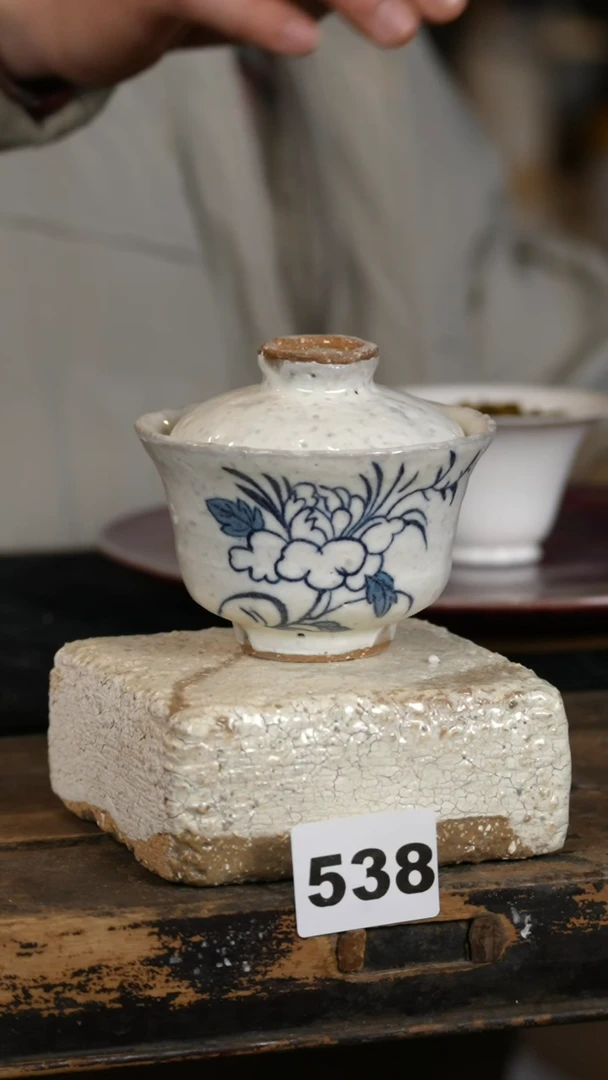 【闪购商品】瓷片标题标题标题标题