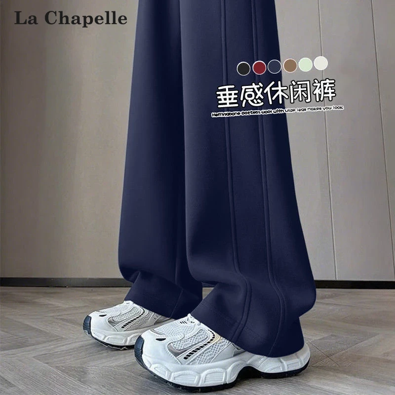 拉夏贝尔香蕉直筒裤女款爆款2026新款秋冬季阔腿裤子出游衣服女装