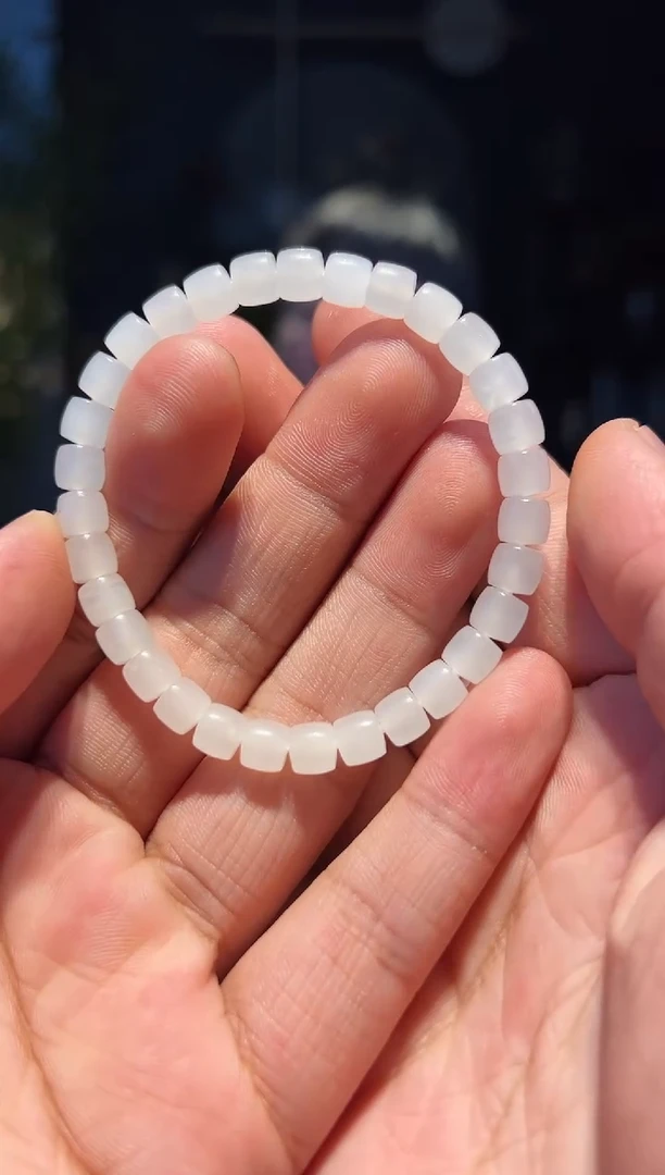 【闪购商品】和田玉手串未镶嵌6+