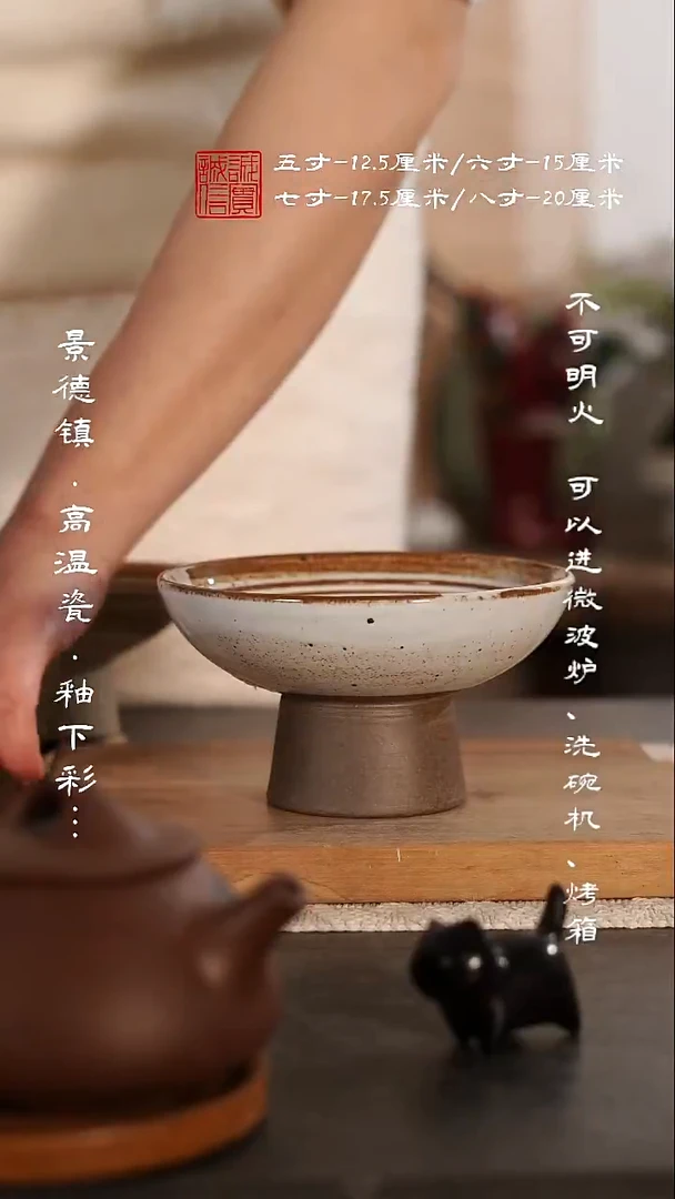 摆件陶@@g0057