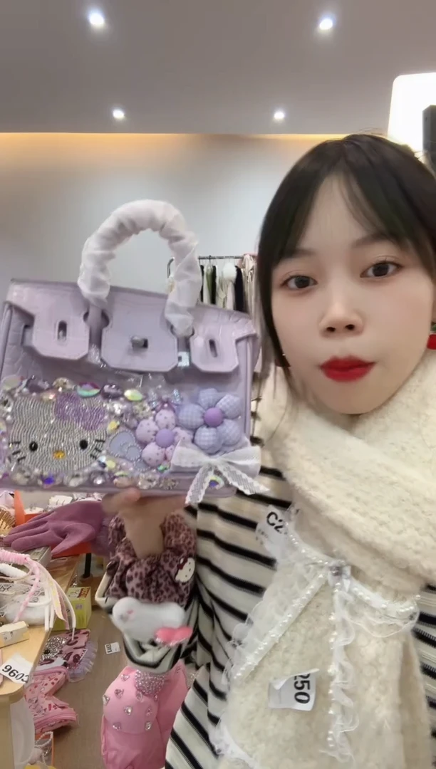 PVC格格家定制女包小号6563