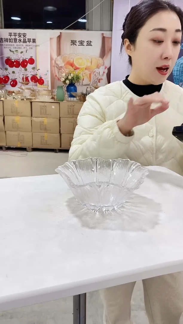透明葵花小号果斗一个