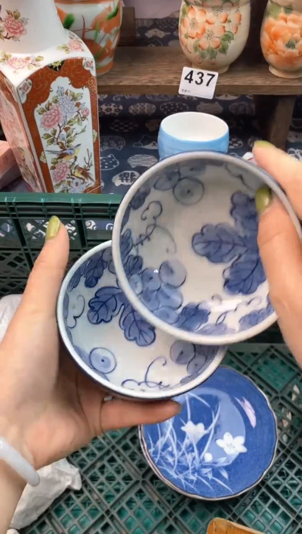 瓷片泡*?