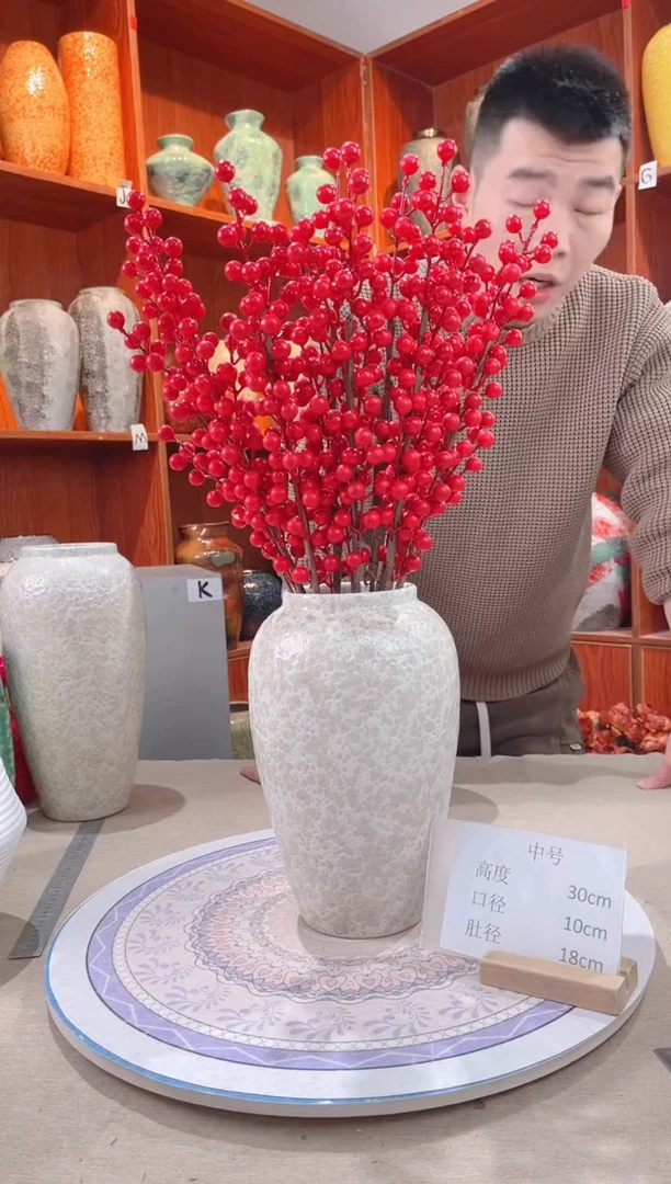 【闪购商品】瓶精品陶瓷花瓶 无花 茶白 中号