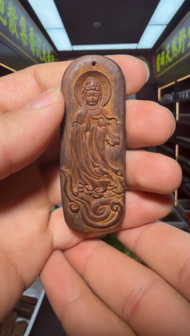沉香手把件337号多样性发一