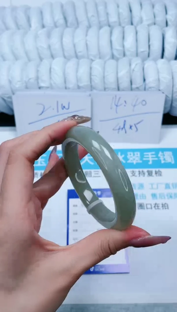 【闪购商品】和田玉手镯未镶嵌366-60.1