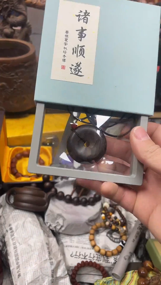 【闪购商品】大叶紫檀（黑酸枝木类）