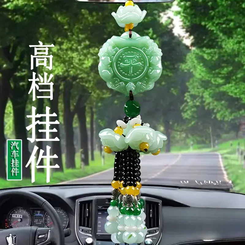 出入平安双面貔貅送爸爸车载高档平安车挂女神车内后视镜饰品挂件