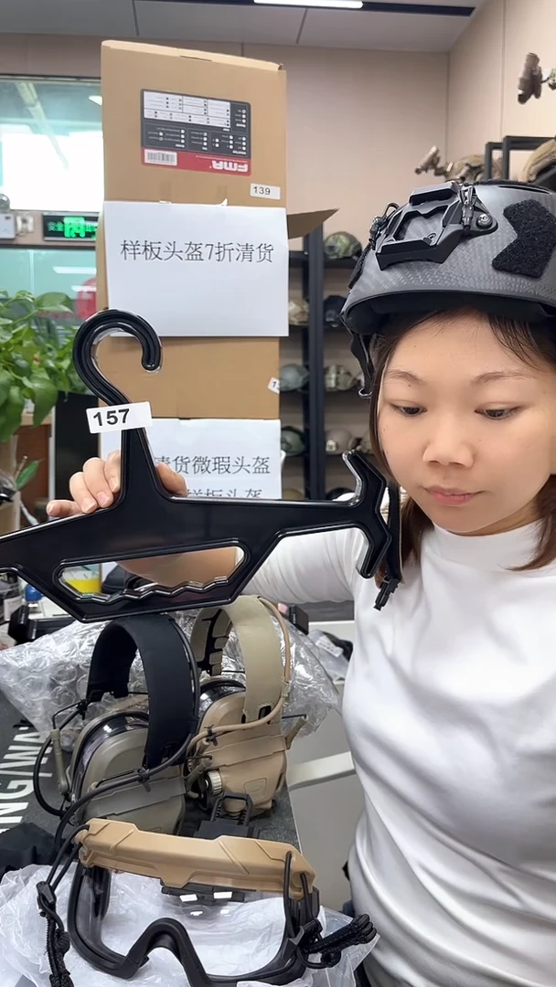 157-FMA战术衣架
