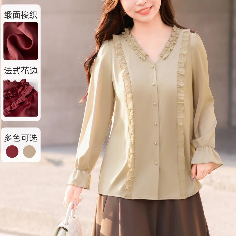 【法式花边V领喇叭袖衬衫】MsShe大码女装春装缎面上衣女D~M2409157