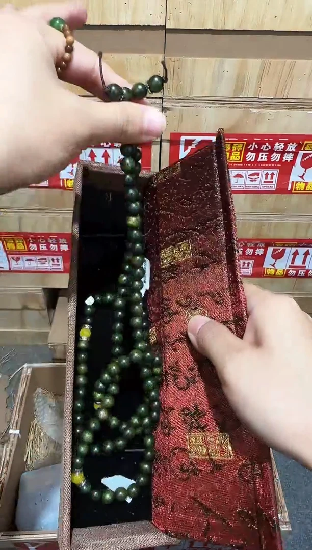 又禧文玩精品手串-无礼盒-@@YS1663