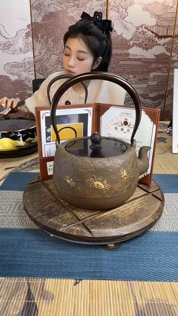 等*壶壶壶壶壶壶壶壶壶壶壶    号