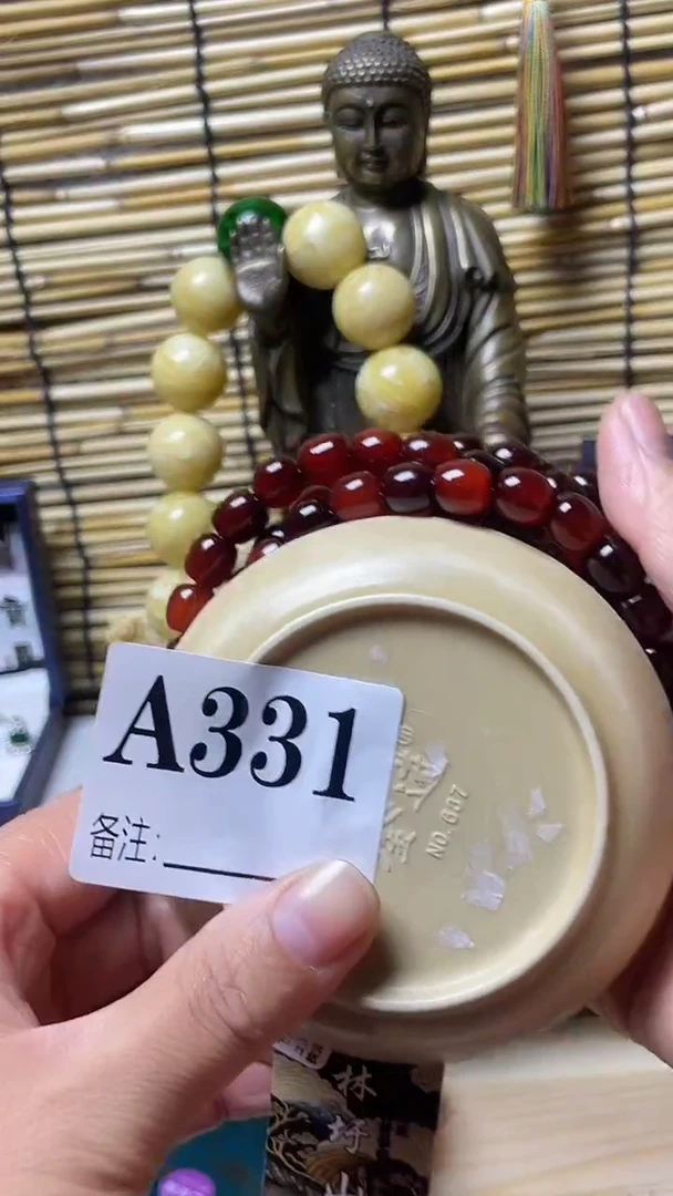 炉涛***球壹木阁中古直播推荐   331