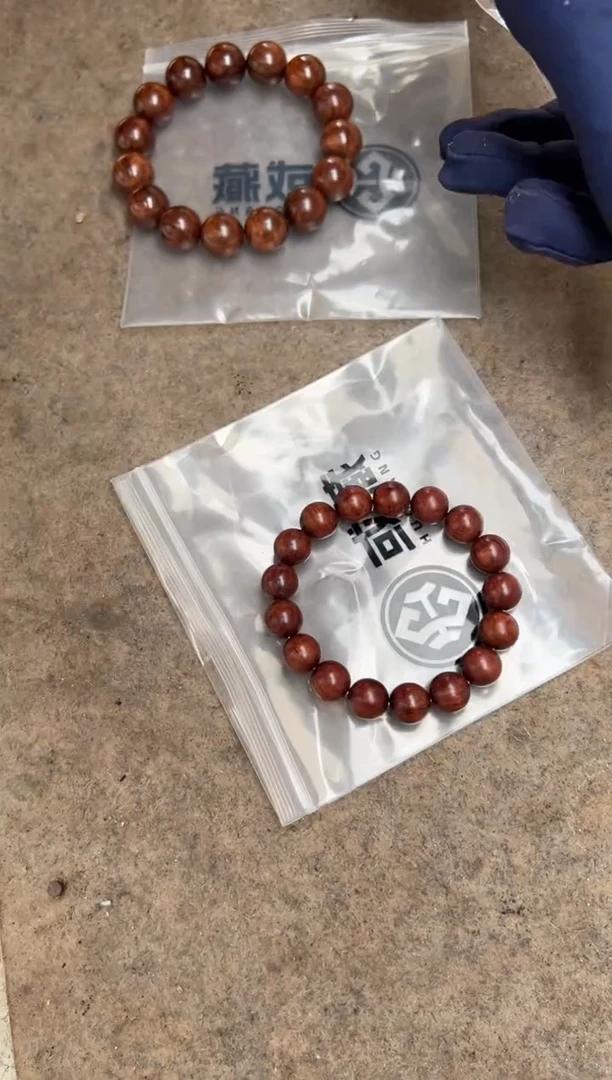 手串/手链黄花梨/降香黄檀海南黄花梨1.2手串