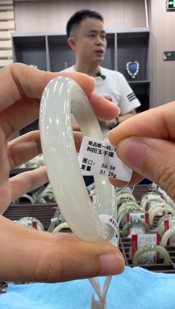 未镶嵌手镯和田玉手镯56-57圈