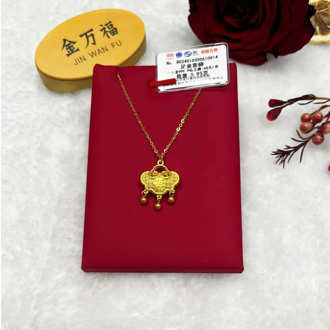 金万福黄金足金福字锁包套链5.95克