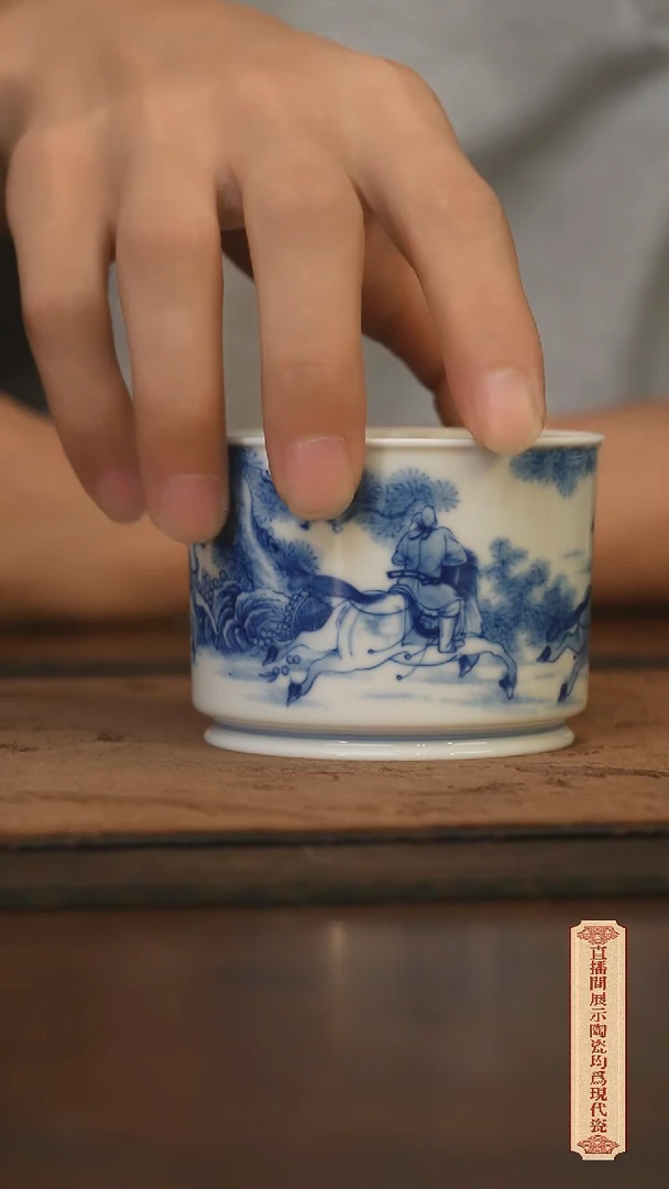 瓷片柴窑青花破价福利
