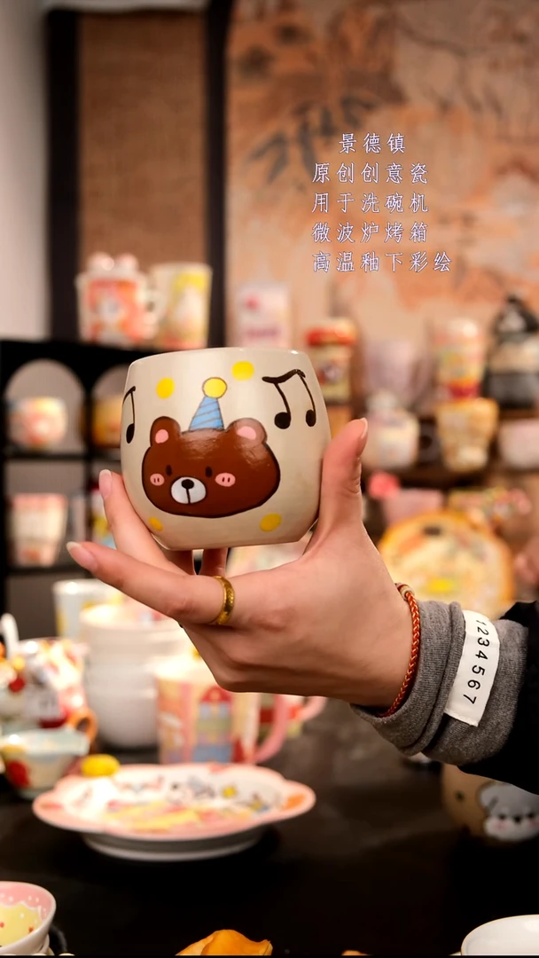 摆件陶旺的可以陶瓷手工手绘设计师款