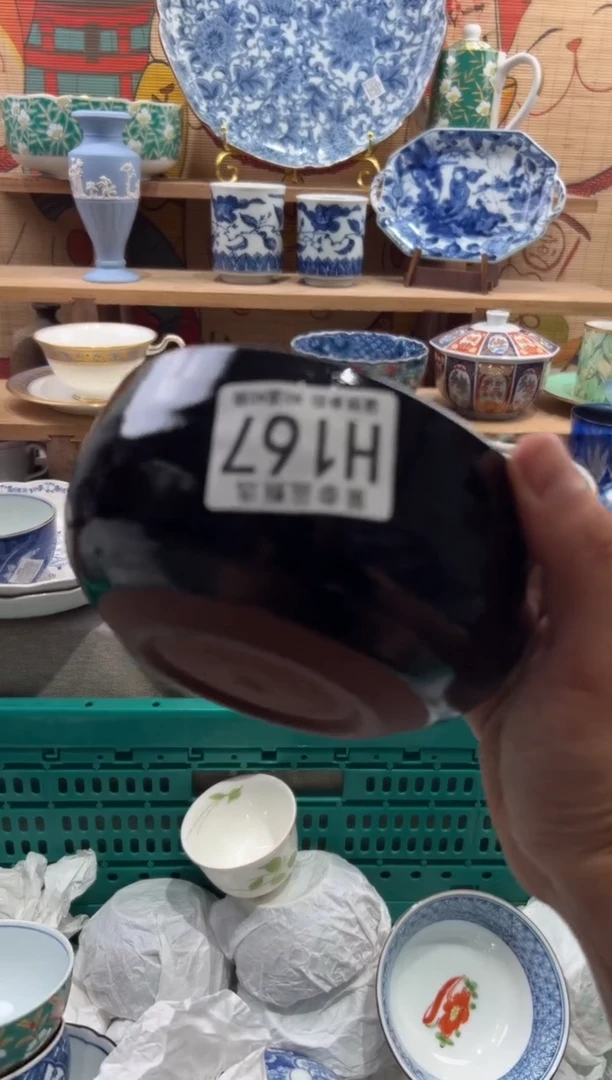 瓷片乐**姐瓷片20包邮---H167
